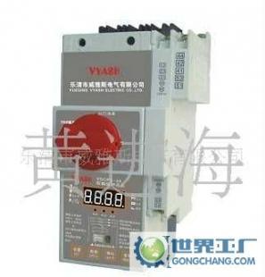 控制與保護(hù)開(kāi)關(guān)電器CPS VSCPS 控制保護(hù)開(kāi)關(guān)_電工電氣_世界工廠網(wǎng)中國(guó)產(chǎn)品信息庫(kù)